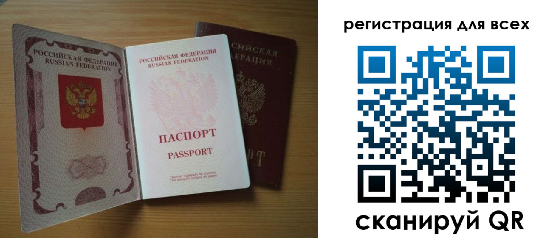 форма 3 в Мегионе